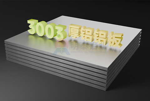 3003厚丝瓜视频IOS污视频