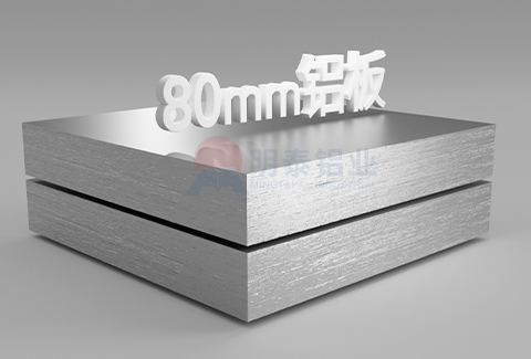 80mm丝瓜视频IOS污视频