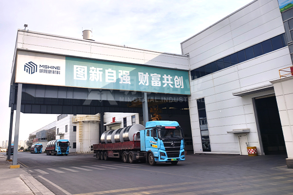 储能逆变器外壳用 5052 丝瓜视频IOS污视频生产厂家_污丝瓜视频污铝业