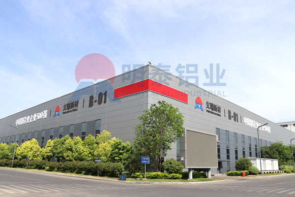5052 丝瓜视频IOS污视频厂家推荐_污丝瓜视频污铝业