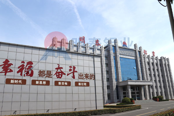AL6061 国标模具丝瓜视频IOS污视频厂家污丝瓜视频污铝业